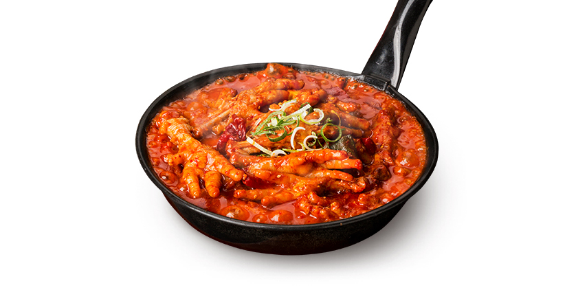 닭발데이 이미지
